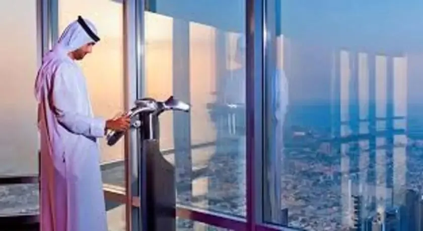 Sky Views Observatory